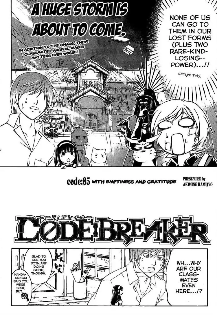 Code: Breaker Chapter 85 3